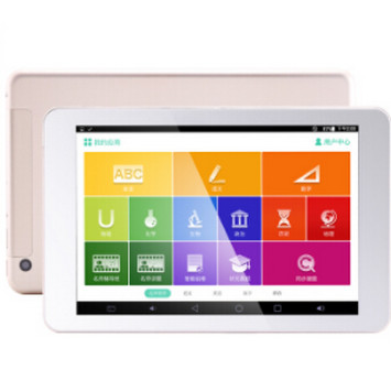 好成绩家教机p10